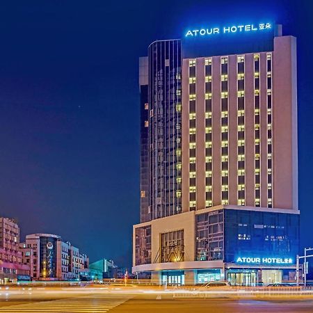 Atour Hotel Xuzhou East Jianguo Road Suning Plaza Exterior photo