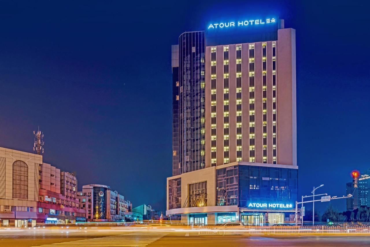 Atour Hotel Xuzhou East Jianguo Road Suning Plaza Exterior photo